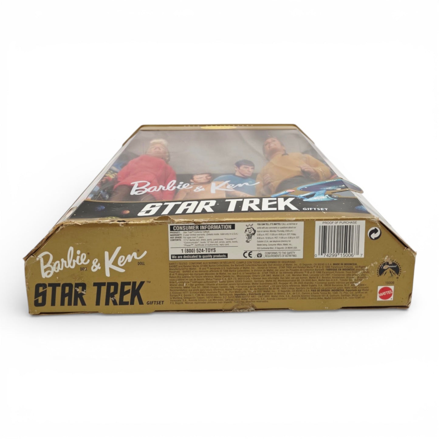 1996 Star Trek Star Trek doll giftset — Bottom view