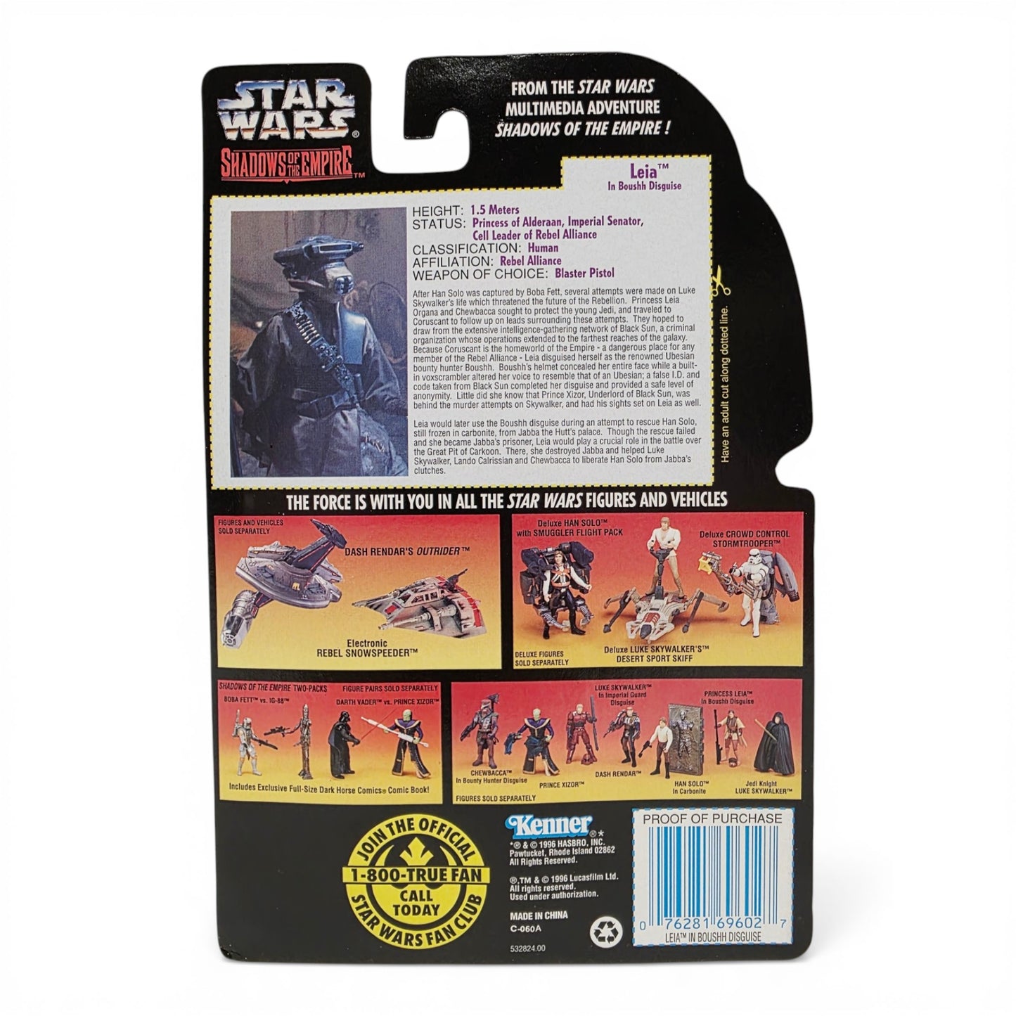 1996 Star Wars Shadows of the Empire Princess Leia Organa action figure — Back view