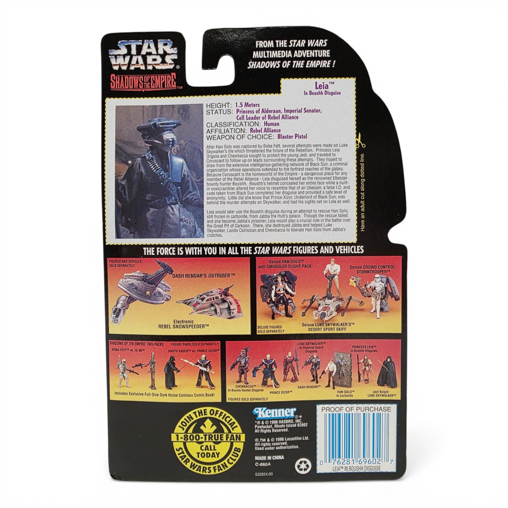 1996 Star Wars Shadows of the Empire Princess Leia Organa action figure — Back view