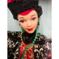 Vintage 1990s doll. Great Era's Collection. Chinese Empress. Face view.