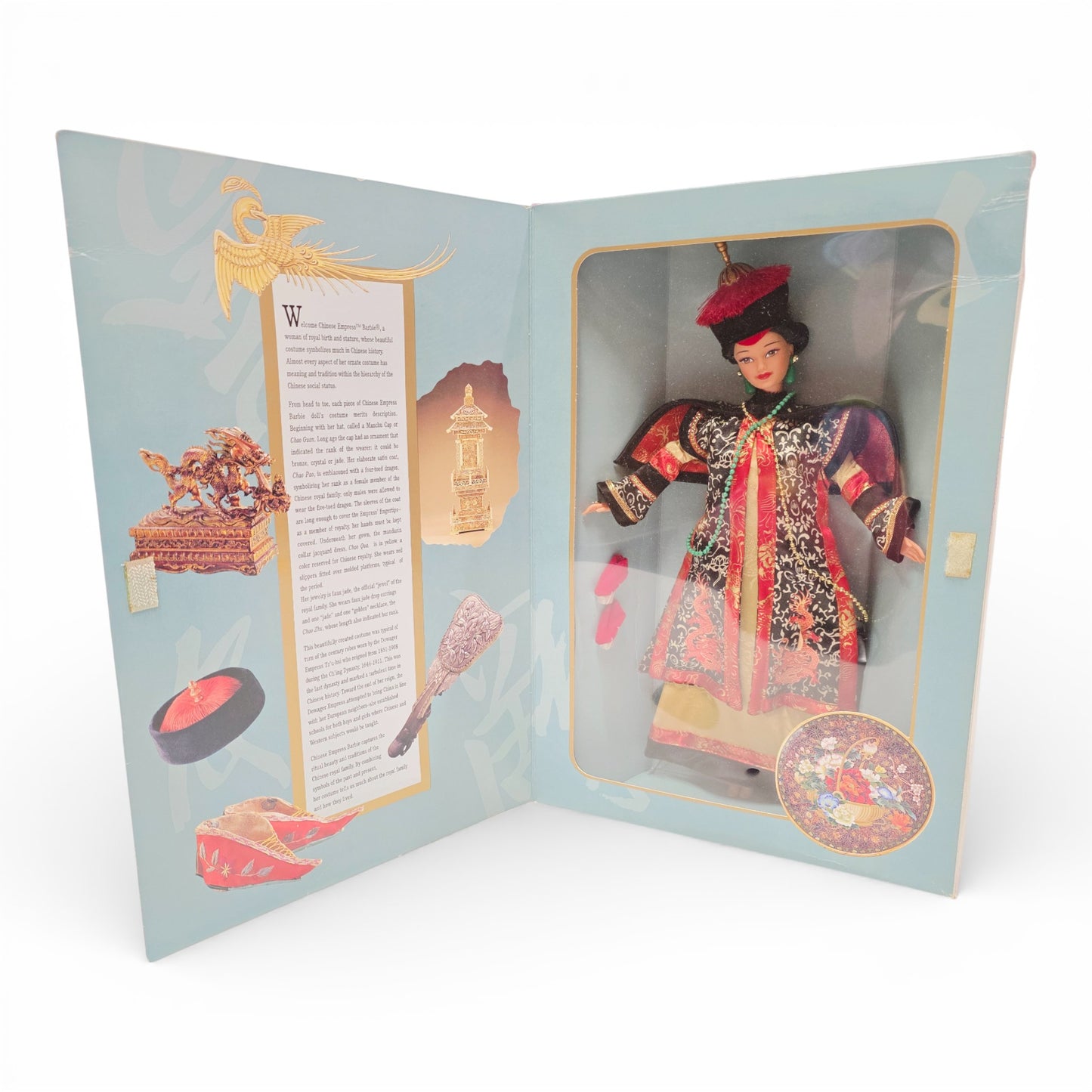Vintage 1990s doll. Great Era's Collection. Chinese Empress. Front view.