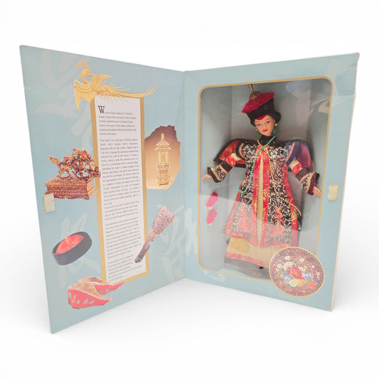 Vintage 1990s doll. Great Era's Collection. Chinese Empress. Front view.