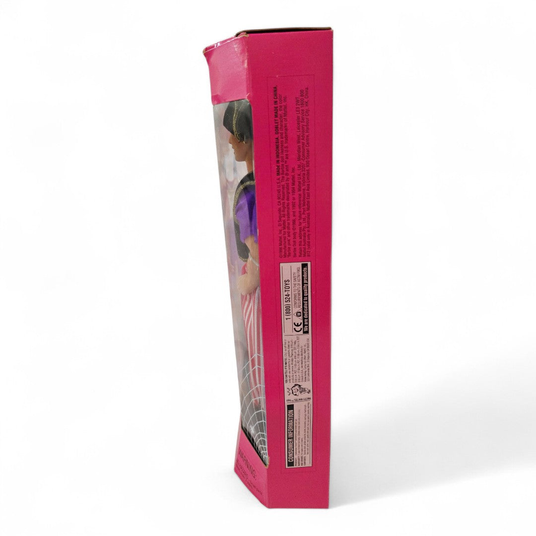 1998 Barbie Halloween Party doll giftset — Right side