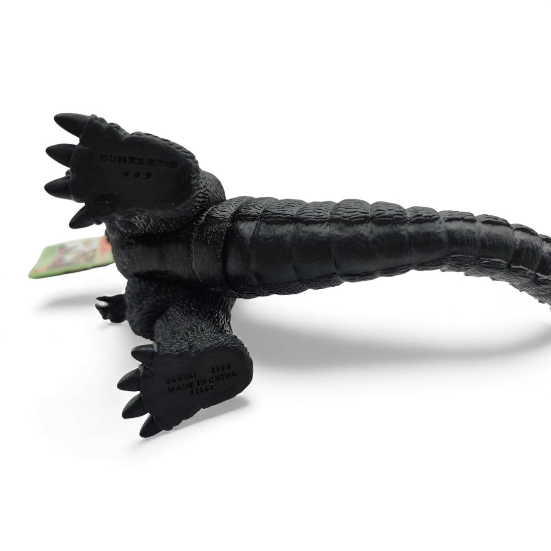 Vintage 1990s action figure. Toho Kaiju Series. Godzilla. Godzilla Island G-01. Bottom view.