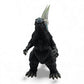 Vintage 1990s action figure. Toho Kaiju Series. Godzilla. Godzilla Island G-01. Close up 2 view.
