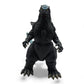 Vintage 1990s action figure. Toho Kaiju Series. Godzilla. Godzilla Island G-01. Front view.