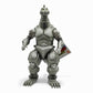 Vintage 1990s action figure. Toho Kaiju Series. Mechagodzilla. Godzilla Island G-04. Front view.