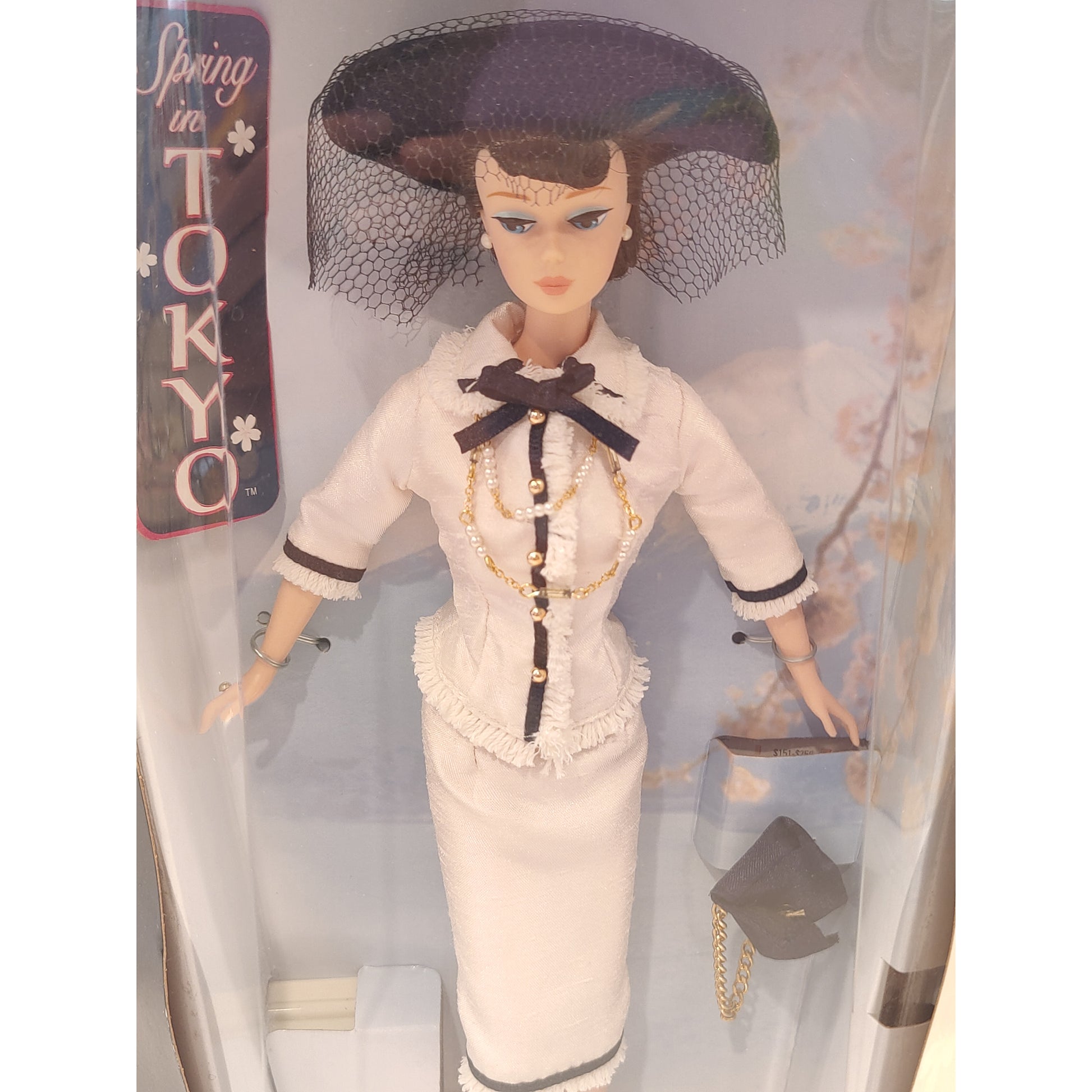 1999 Barbie City Seasons Collection Spring in Tokyo doll — Face close-up
