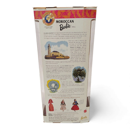 Vintage 1990s doll. Dolls of the World. Moroccan. Back view.