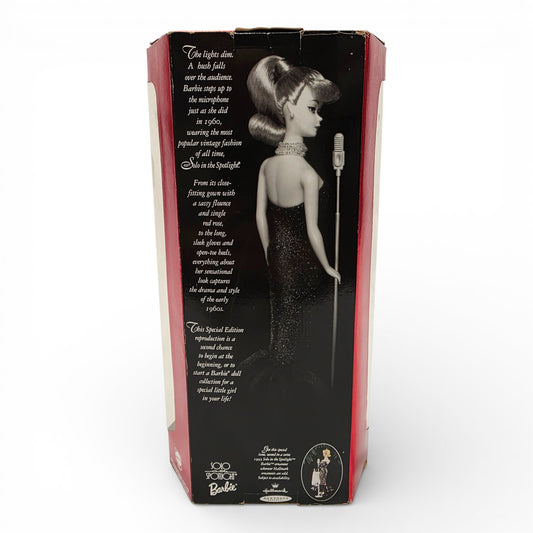 Vintage 1990s doll. Solo in the Spotlight. Stunning Reproduction. Back view.