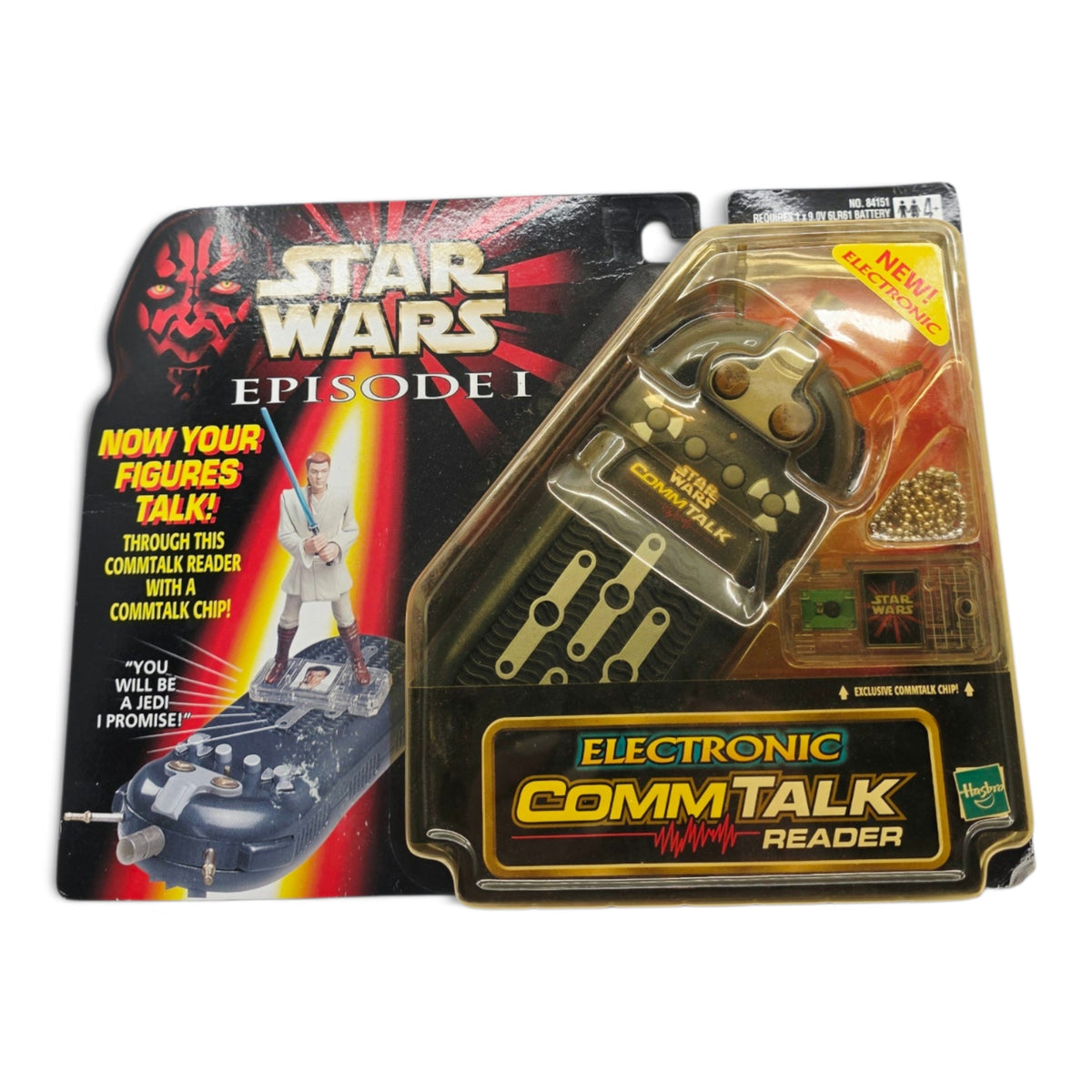 1999 Star Wars Episode I: The Phantom Menace CommTalk Reader Front view