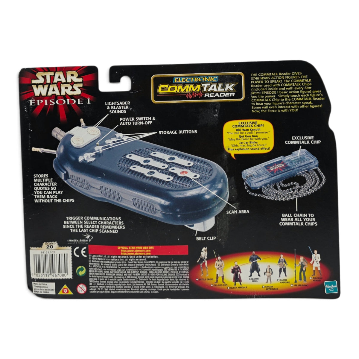 1999 Star Wars Episode I: The Phantom Menace CommTalk Reader Top view