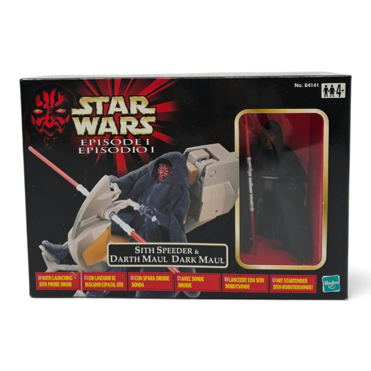 1999 Star Wars Episode I: The Phantom Menace Darth Maul Front view