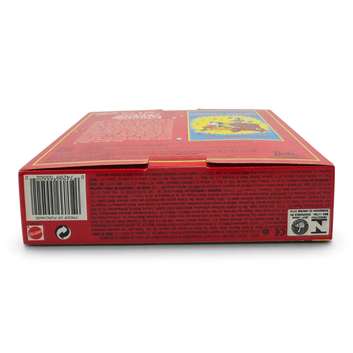 2000 Kelly Storybook Favorites Mickey & Minnie Mouse Bottom view