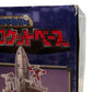 2000 Microman LED Powers Series - Extremely Rare action figure playset — Close-up 3