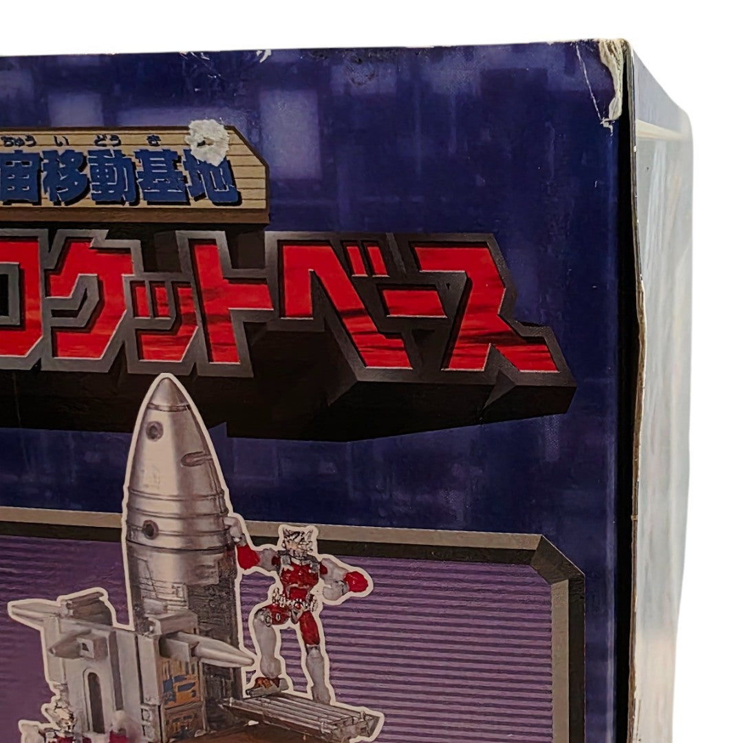 2000 Microman LED Powers Series - Extremely Rare action figure playset — Close-up 3