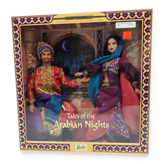 2001 Barbie Magic and Mystery Collection Arabian Nights Prince, Arabian Nights Princess Front view