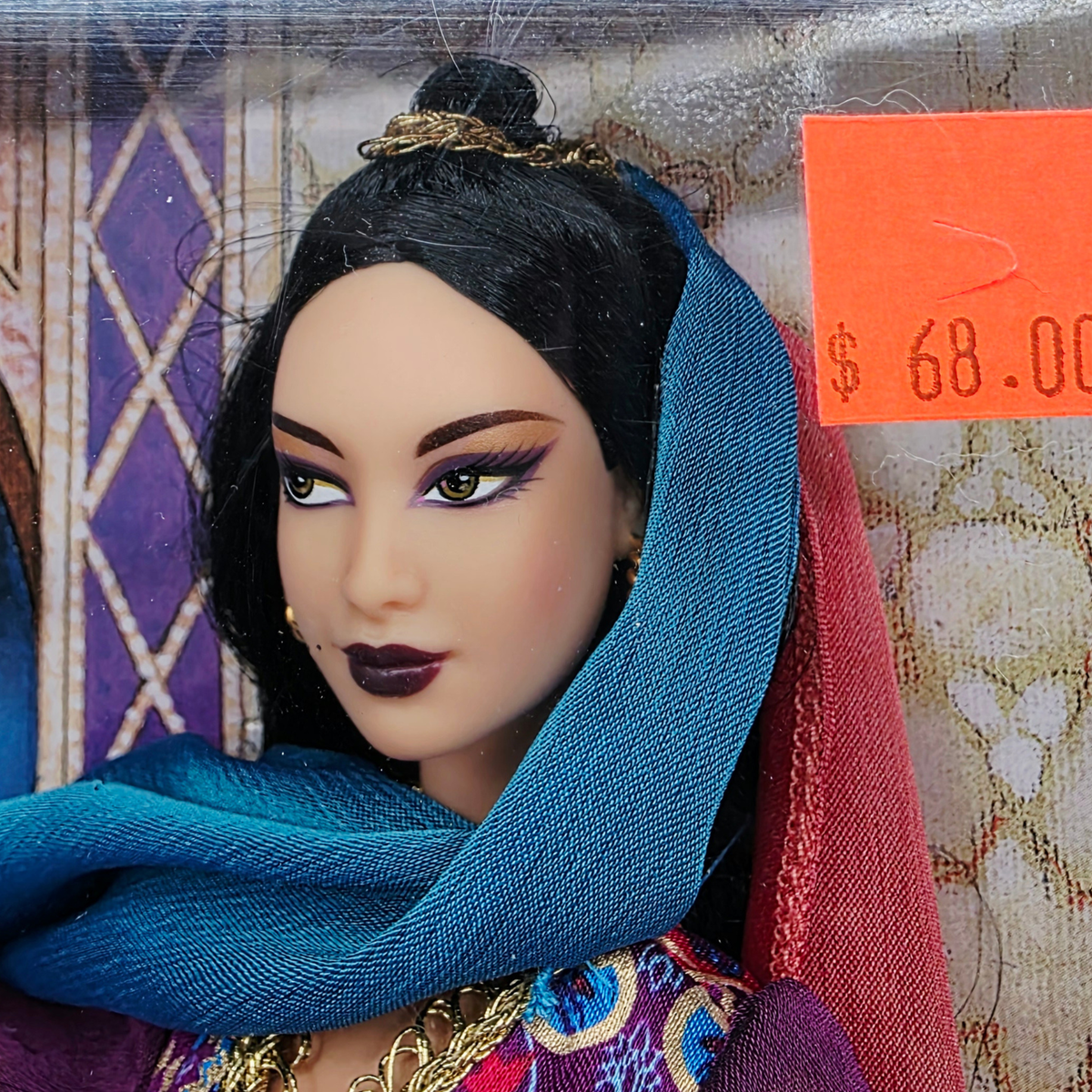 2001 Barbie Magic and Mystery Collection Arabian Nights Prince, Arabian Nights Princess Face view