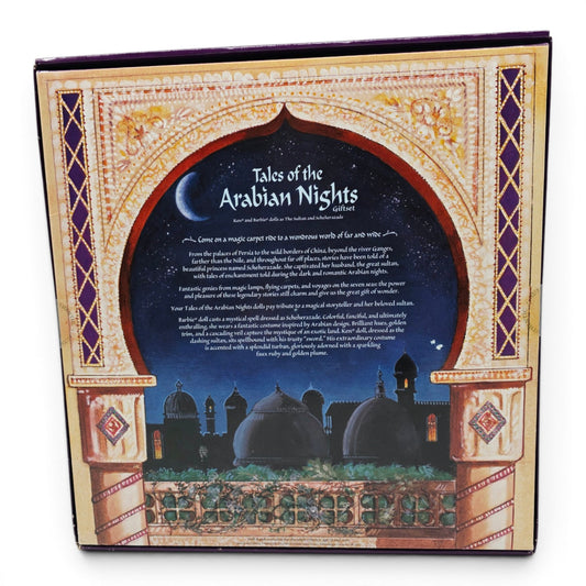2001 Barbie Magic and Mystery Collection Arabian Nights Prince, Arabian Nights Princess Back view
