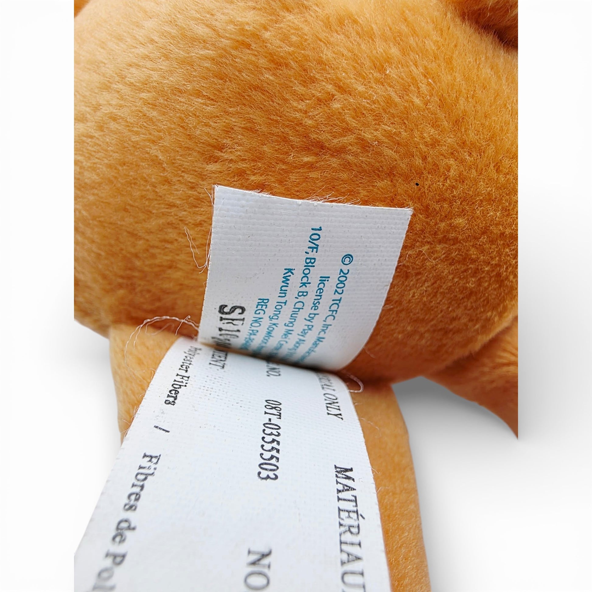 Vintage 2000s plush. Tenderheart Bear. 26cm Plush. Close up 1 view.
