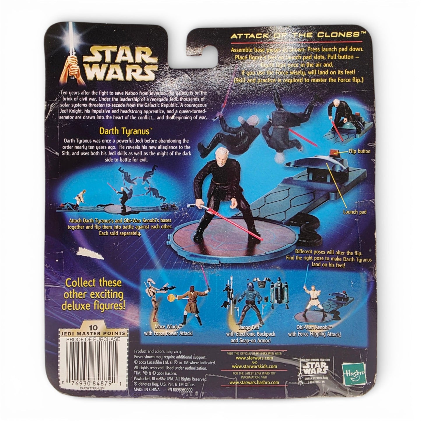 Vintage 2000s action figure playset. Attack of the Clones. Darth Tyranus (Count Dooku). Back view.