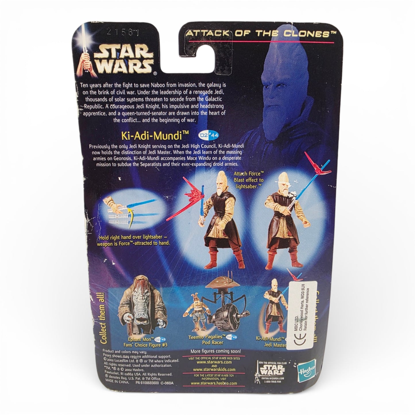Vintage 2000s action figure. Attack of the Clones. Ki-Adi-Mundi. 3.75". Back view.