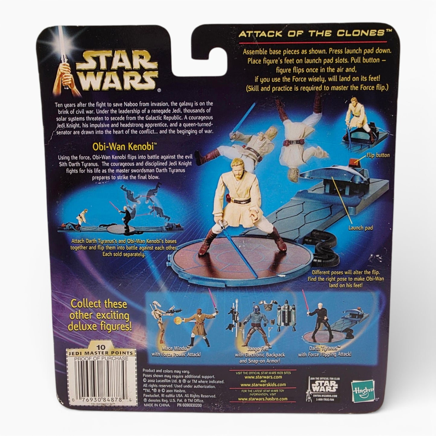 Vintage 2000s action figure playset. Attack of the Clones. Obi-Wan Kenobi. Back view.