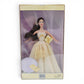 2003 Barbie Birthday Wishes Yellow doll — Front view