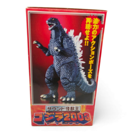 Vintage 2000s action figure. Sound Monster King. Rare!. Left view.