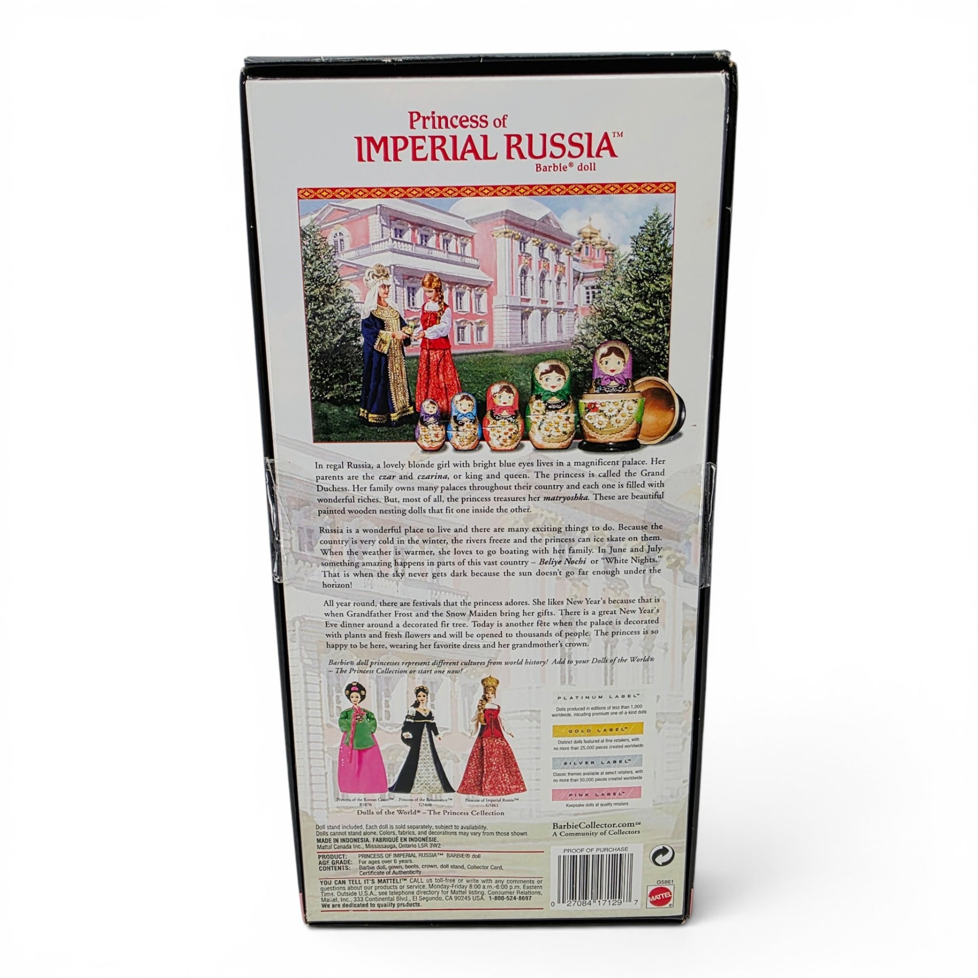 2004 Barbie Dolls of the World 25th Anniversary Princess of Imperial Russia doll — Back view