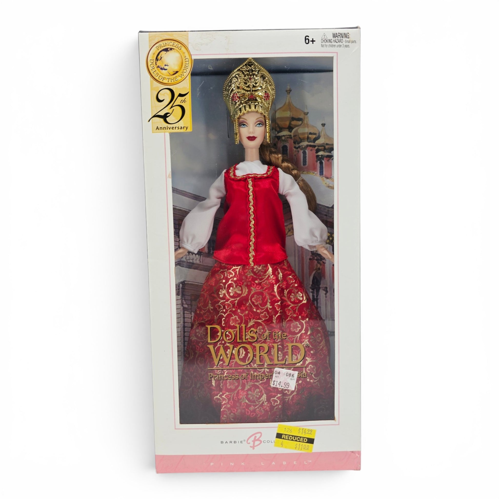 2004 Barbie Dolls of the World 25th Anniversary Princess of Imperial Russia doll — Front view