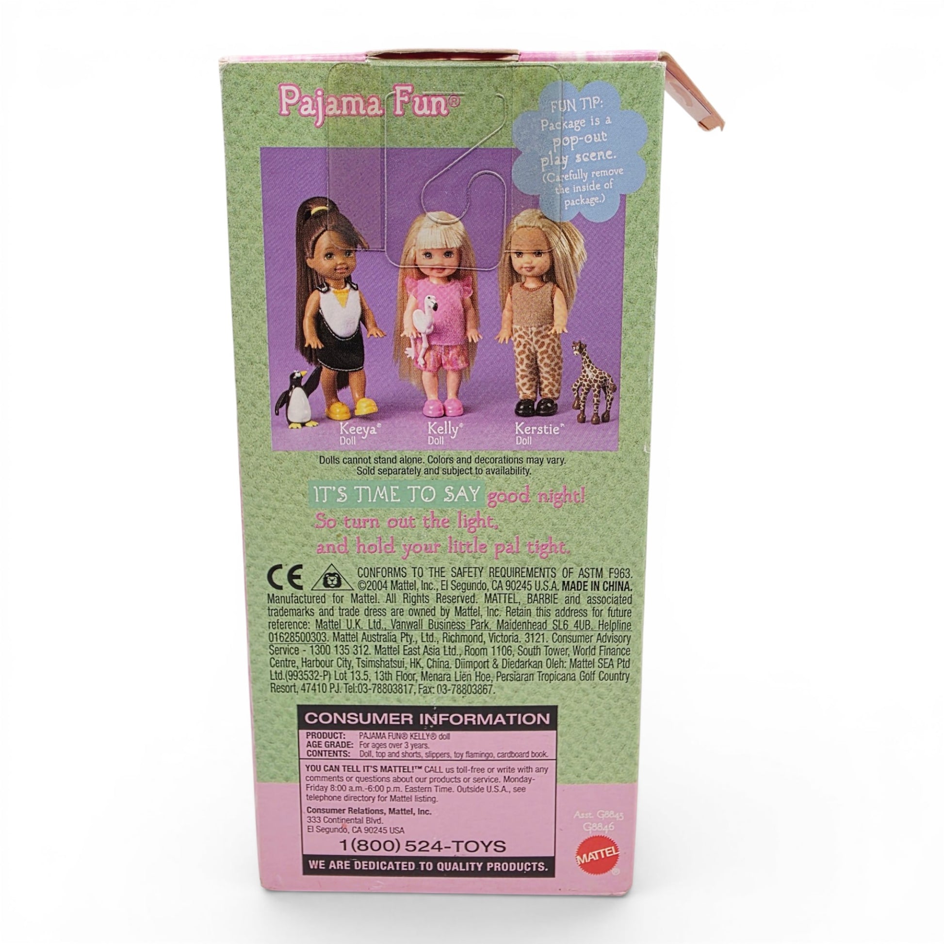 2004 Barbie Kelly Club Pajama Fun Pajama Fun Flamingo doll — Back view