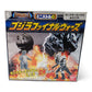 Vintage 2000s action figure playset. Manilla & Monster X. Godzilla. Final Wars Mini Battles - Scarce!. Front view.