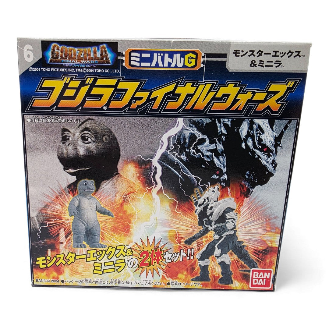 Vintage 2000s action figure playset. Manilla & Monster X. Godzilla. Final Wars Mini Battles - Scarce!. Front view.