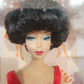 2008 Barbie My Favorite Barbie Barbie (1962 Brunette Bubble Cut) doll — Face close-up