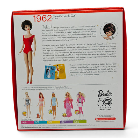 2009 Barbie My Favorite Barbie 50th Anniversary Brunette Bubble Cut Back view