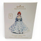 2012 Barbie Fashion Model Collection Ornament Provençale home decor — Front view