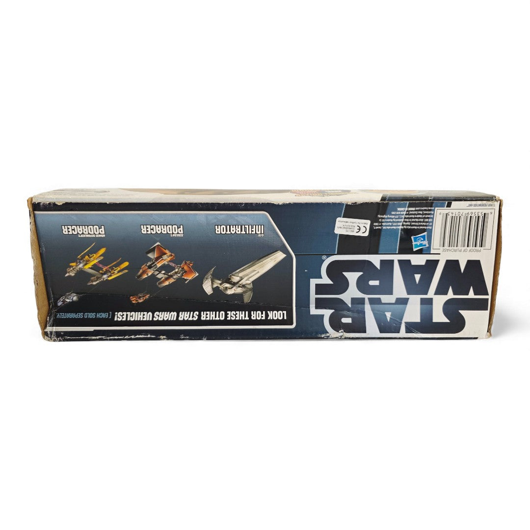 Vintage 2010s action figure playset. Clone Wars. Trade Federation AAT. Bottom view.