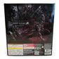 2015 Predator Variant Play Arts Kai Predator action figure — Back view