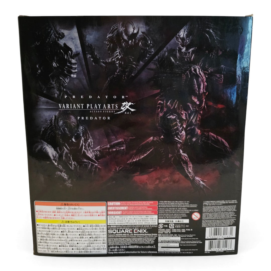 2015 Predator Variant Play Arts Kai Predator action figure — Back view