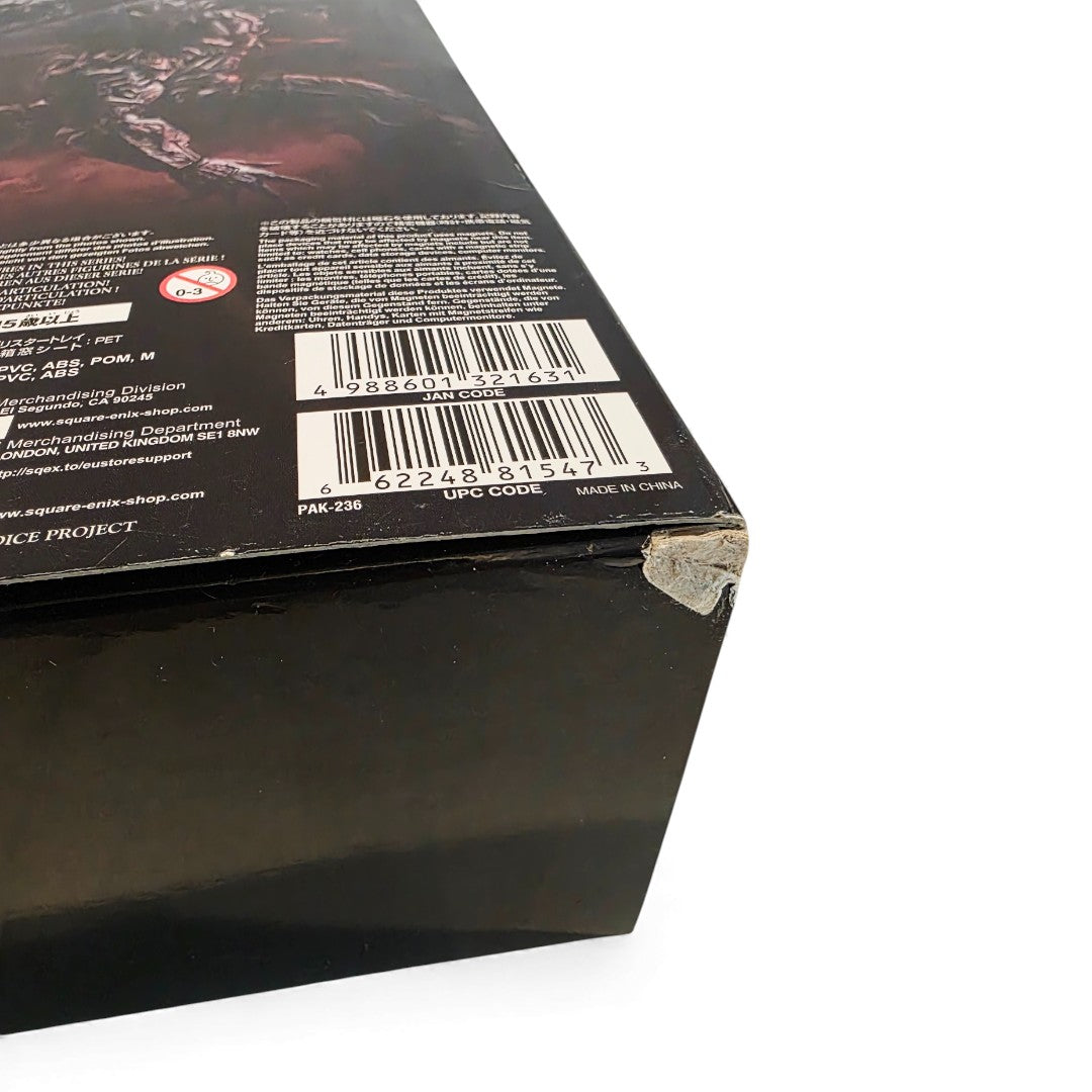 2015 Predator Variant Play Arts Kai Predator action figure — Close-up 4