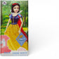 Vintage 2020s doll. Disney Princess Classic Doll. Snow White. Snow White & the 7 Dwarves 11". Face view.