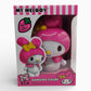 Vintage 2020s small toy. Dancing Figure. My Melody. Front view.